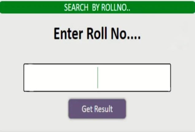 ar Board Result 2024 is also available online.