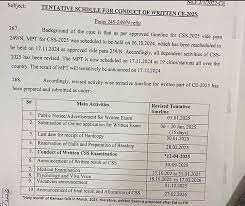 FPSC CSS 2024-2025 MPT Revised Schedule Announcement