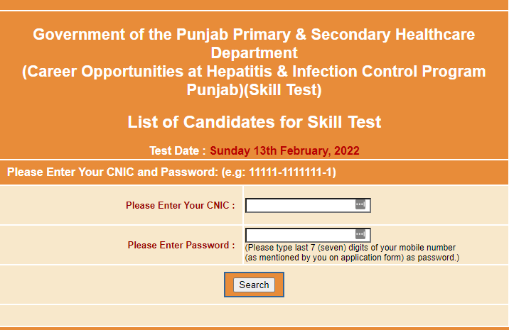  NTS Roll No Slip 2025 for Pharmacy Assistant by CNIC and Name